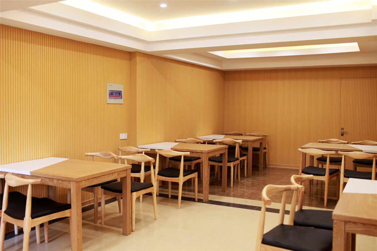 Greentree Inn Anhui Wuhu Fangte North Changjiang Road Business Hotel Eksteriør billede