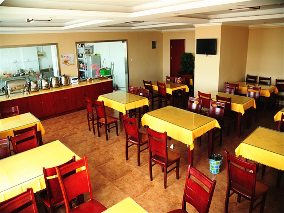 Greentree Inn Anhui Wuhu Fangte North Changjiang Road Business Hotel Eksteriør billede